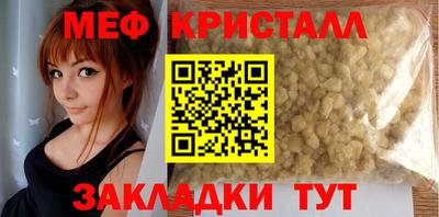 кокаин Краснодар
