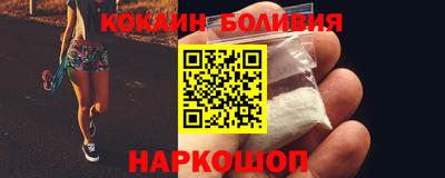MESCALINE Краснокаменск