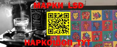 кокаин Краснодар