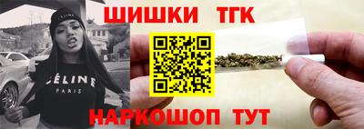 кокаин Краснодар