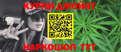 стаф Краснознаменск