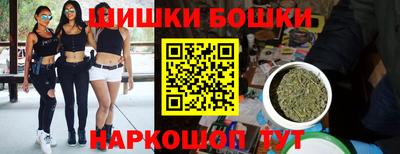 стаф Краснознаменск
