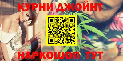 MESCALINE Краснокаменск