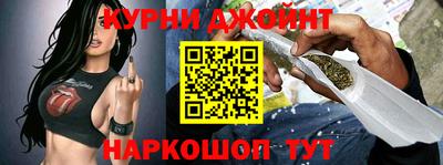 стаф Краснознаменск