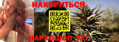 кокаин Краснодар