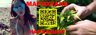 стаф Краснознаменск
