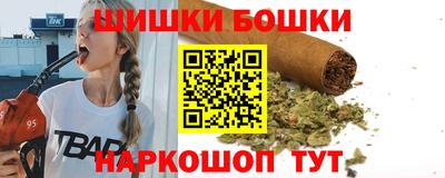 кокаин Краснодар