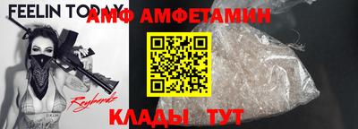 кокаин Краснодар
