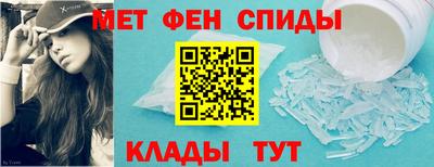 кокаин Краснодар