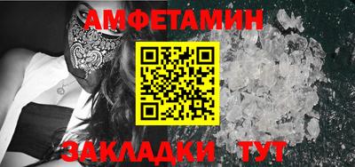 стаф Краснознаменск
