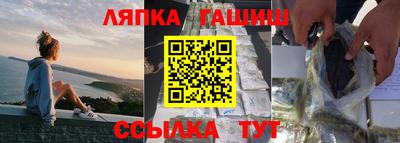 кокаин Краснодар