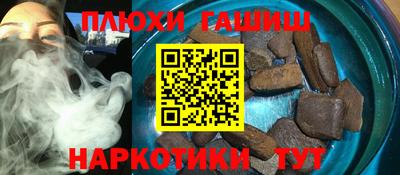 стаф Краснознаменск