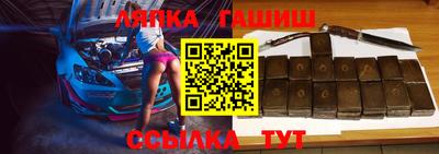 кокаин Краснодар